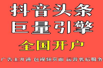 谷歌竞价广告如何提高广告点击率——某公司案例