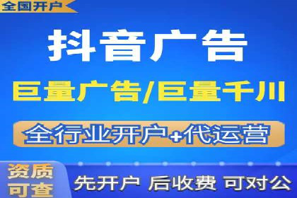 探索SEM代运营服务公司的客户服务体系