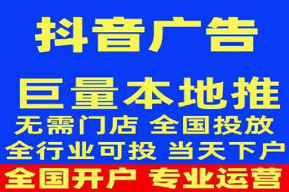 百度竞价公司广告投放的五大成功秘诀及案例分享